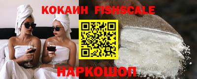 соль курить ск Баксан