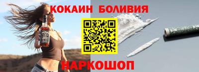 меф Анжеро-Судженск