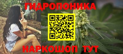 mix Анапа
