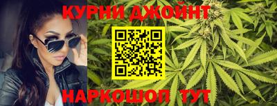 меф Анжеро-Судженск