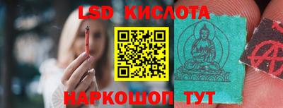 соль курить ск Баксан