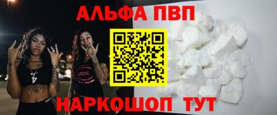 соль курить ск Баксан