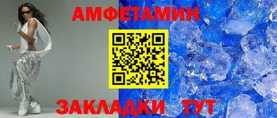 дистиллят марихуана Аша