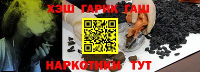 меф Анжеро-Судженск