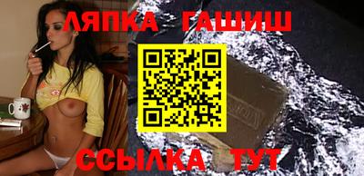 дистиллят марихуана Аша