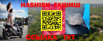 соль курить ск Баксан