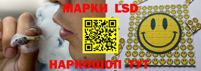 меф Анжеро-Судженск