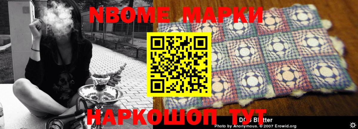 ЛСД экстази кислота  OMG вход  Великий Устюг  Вход с VPN 